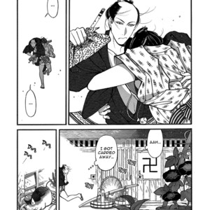 [SAKURA Sawa] Momo to Manji (update v2 c.5) [Eng] – Gay Comics image 020.jpg