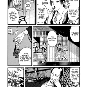 [SAKURA Sawa] Momo to Manji (update v2 c.5) [Eng] – Gay Comics image 023.jpg