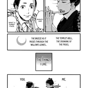 [SAKURA Sawa] Momo to Manji (update v2 c.5) [Eng] – Gay Comics image 032.jpg