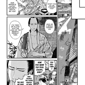 [SAKURA Sawa] Momo to Manji (update v2 c.5) [Eng] – Gay Comics image 036.jpg
