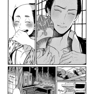 [SAKURA Sawa] Momo to Manji (update v2 c.5) [Eng] – Gay Comics image 041.jpg
