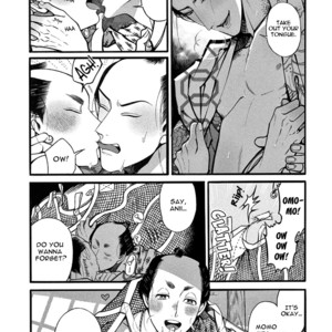 [SAKURA Sawa] Momo to Manji (update v2 c.5) [Eng] – Gay Comics image 045.jpg