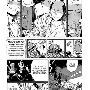 [SAKURA Sawa] Momo to Manji (update v2 c.5) [Eng] – Gay Comics image 059.jpg
