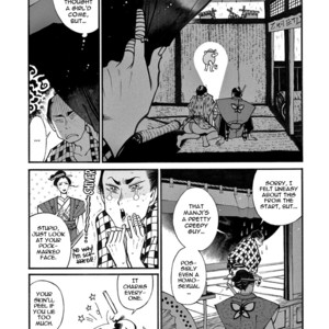 [SAKURA Sawa] Momo to Manji (update v2 c.5) [Eng] – Gay Comics image 060.jpg