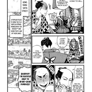 [SAKURA Sawa] Momo to Manji (update v2 c.5) [Eng] – Gay Comics image 065.jpg