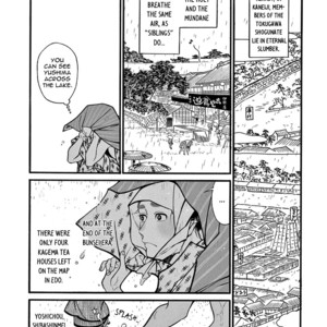 [SAKURA Sawa] Momo to Manji (update v2 c.5) [Eng] – Gay Comics image 066.jpg