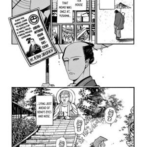 [SAKURA Sawa] Momo to Manji (update v2 c.5) [Eng] – Gay Comics image 067.jpg