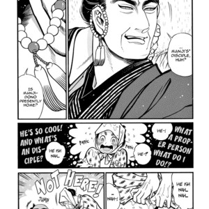 [SAKURA Sawa] Momo to Manji (update v2 c.5) [Eng] – Gay Comics image 070.jpg