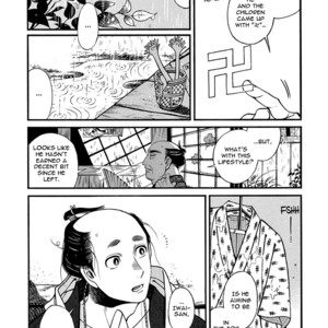[SAKURA Sawa] Momo to Manji (update v2 c.5) [Eng] – Gay Comics image 072.jpg