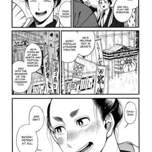 [SAKURA Sawa] Momo to Manji (update v2 c.5) [Eng] – Gay Comics image 073.jpg