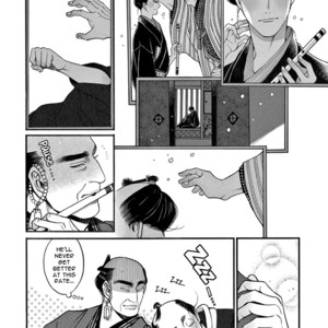 [SAKURA Sawa] Momo to Manji (update v2 c.5) [Eng] – Gay Comics image 077.jpg