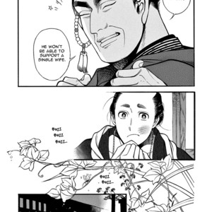 [SAKURA Sawa] Momo to Manji (update v2 c.5) [Eng] – Gay Comics image 080.jpg
