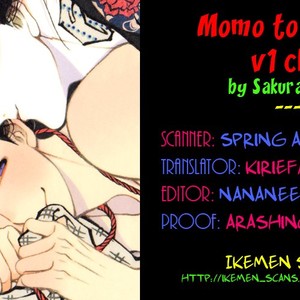 [SAKURA Sawa] Momo to Manji (update v2 c.5) [Eng] – Gay Comics image 085.jpg