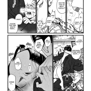 [SAKURA Sawa] Momo to Manji (update v2 c.5) [Eng] – Gay Comics image 092.jpg