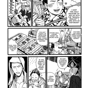 [SAKURA Sawa] Momo to Manji (update v2 c.5) [Eng] – Gay Comics image 098.jpg