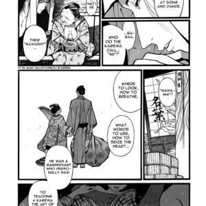[SAKURA Sawa] Momo to Manji (update v2 c.5) [Eng] – Gay Comics image 100.jpg
