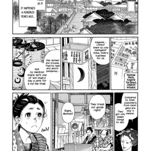 [SAKURA Sawa] Momo to Manji (update v2 c.5) [Eng] – Gay Comics image 107.jpg