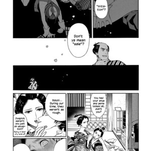 [SAKURA Sawa] Momo to Manji (update v2 c.5) [Eng] – Gay Comics image 110.jpg