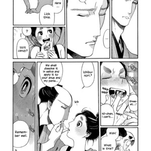 [SAKURA Sawa] Momo to Manji (update v2 c.5) [Eng] – Gay Comics image 113.jpg