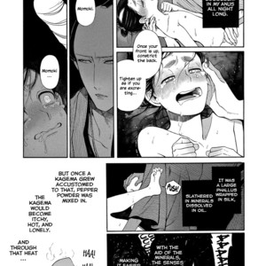 [SAKURA Sawa] Momo to Manji (update v2 c.5) [Eng] – Gay Comics image 116.jpg