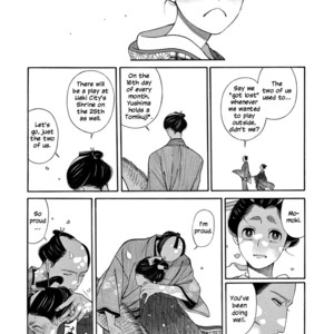 [SAKURA Sawa] Momo to Manji (update v2 c.5) [Eng] – Gay Comics image 119.jpg