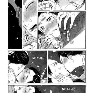 [SAKURA Sawa] Momo to Manji (update v2 c.5) [Eng] – Gay Comics image 120.jpg