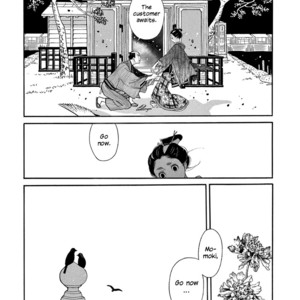 [SAKURA Sawa] Momo to Manji (update v2 c.5) [Eng] – Gay Comics image 123.jpg