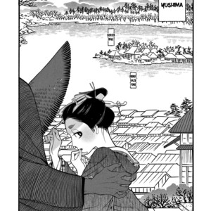 [SAKURA Sawa] Momo to Manji (update v2 c.5) [Eng] – Gay Comics image 126.jpg
