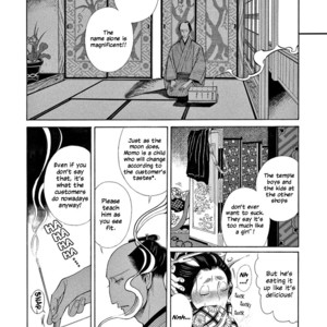 [SAKURA Sawa] Momo to Manji (update v2 c.5) [Eng] – Gay Comics image 131.jpg