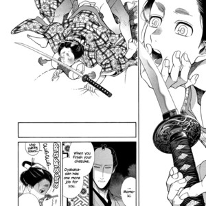[SAKURA Sawa] Momo to Manji (update v2 c.5) [Eng] – Gay Comics image 133.jpg