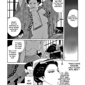 [SAKURA Sawa] Momo to Manji (update v2 c.5) [Eng] – Gay Comics image 134.jpg