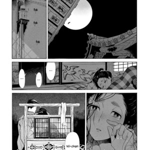 [SAKURA Sawa] Momo to Manji (update v2 c.5) [Eng] – Gay Comics image 135.jpg