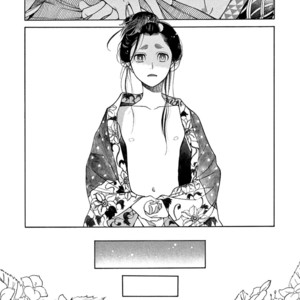 [SAKURA Sawa] Momo to Manji (update v2 c.5) [Eng] – Gay Comics image 136.jpg