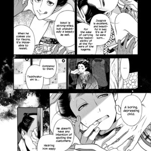 [SAKURA Sawa] Momo to Manji (update v2 c.5) [Eng] – Gay Comics image 137.jpg