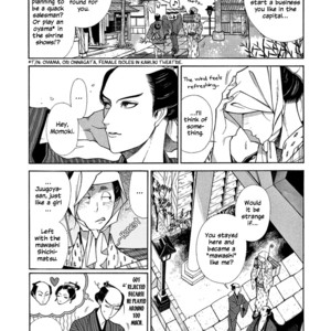 [SAKURA Sawa] Momo to Manji (update v2 c.5) [Eng] – Gay Comics image 140.jpg