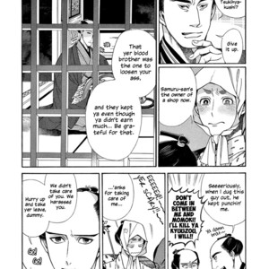 [SAKURA Sawa] Momo to Manji (update v2 c.5) [Eng] – Gay Comics image 141.jpg