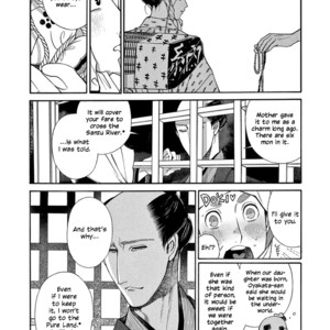 [SAKURA Sawa] Momo to Manji (update v2 c.5) [Eng] – Gay Comics image 143.jpg