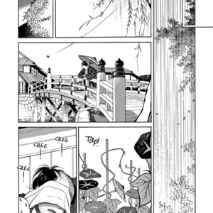 [SAKURA Sawa] Momo to Manji (update v2 c.5) [Eng] – Gay Comics image 152.jpg