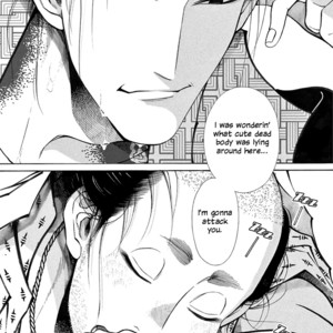 [SAKURA Sawa] Momo to Manji (update v2 c.5) [Eng] – Gay Comics image 154.jpg