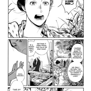 [SAKURA Sawa] Momo to Manji (update v2 c.5) [Eng] – Gay Comics image 166.jpg
