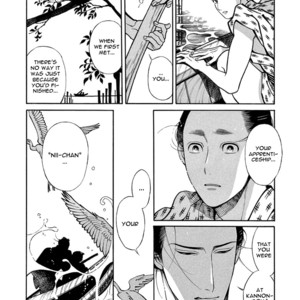 [SAKURA Sawa] Momo to Manji (update v2 c.5) [Eng] – Gay Comics image 170.jpg