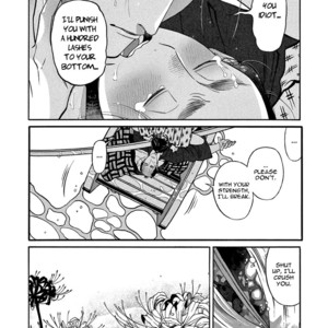[SAKURA Sawa] Momo to Manji (update v2 c.5) [Eng] – Gay Comics image 178.jpg
