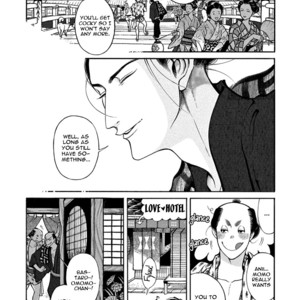 [SAKURA Sawa] Momo to Manji (update v2 c.5) [Eng] – Gay Comics image 184.jpg