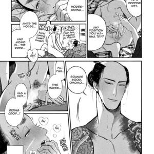 [SAKURA Sawa] Momo to Manji (update v2 c.5) [Eng] – Gay Comics image 186.jpg
