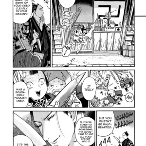 [SAKURA Sawa] Momo to Manji (update v2 c.5) [Eng] – Gay Comics image 196.jpg