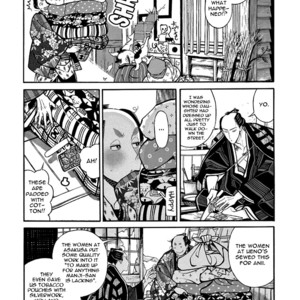 [SAKURA Sawa] Momo to Manji (update v2 c.5) [Eng] – Gay Comics image 197.jpg