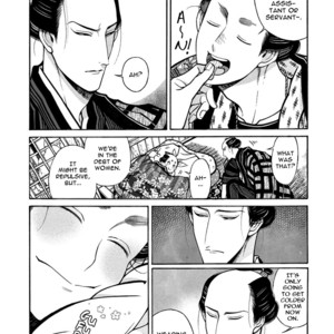 [SAKURA Sawa] Momo to Manji (update v2 c.5) [Eng] – Gay Comics image 198.jpg