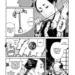 [SAKURA Sawa] Momo to Manji (update v2 c.5) [Eng] – Gay Comics image 201.jpg