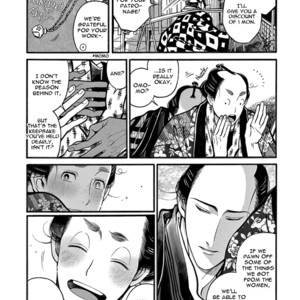 [SAKURA Sawa] Momo to Manji (update v2 c.5) [Eng] – Gay Comics image 202.jpg