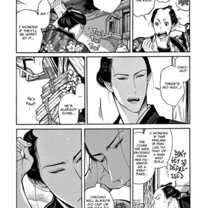 [SAKURA Sawa] Momo to Manji (update v2 c.5) [Eng] – Gay Comics image 203.jpg